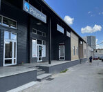 Арстрой (8 Marta Street, 207А), sale and lease of commercial real estate