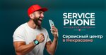 ServicePhone (ул. Недорубова, 7, Москва), ремонт телефонов в Москве