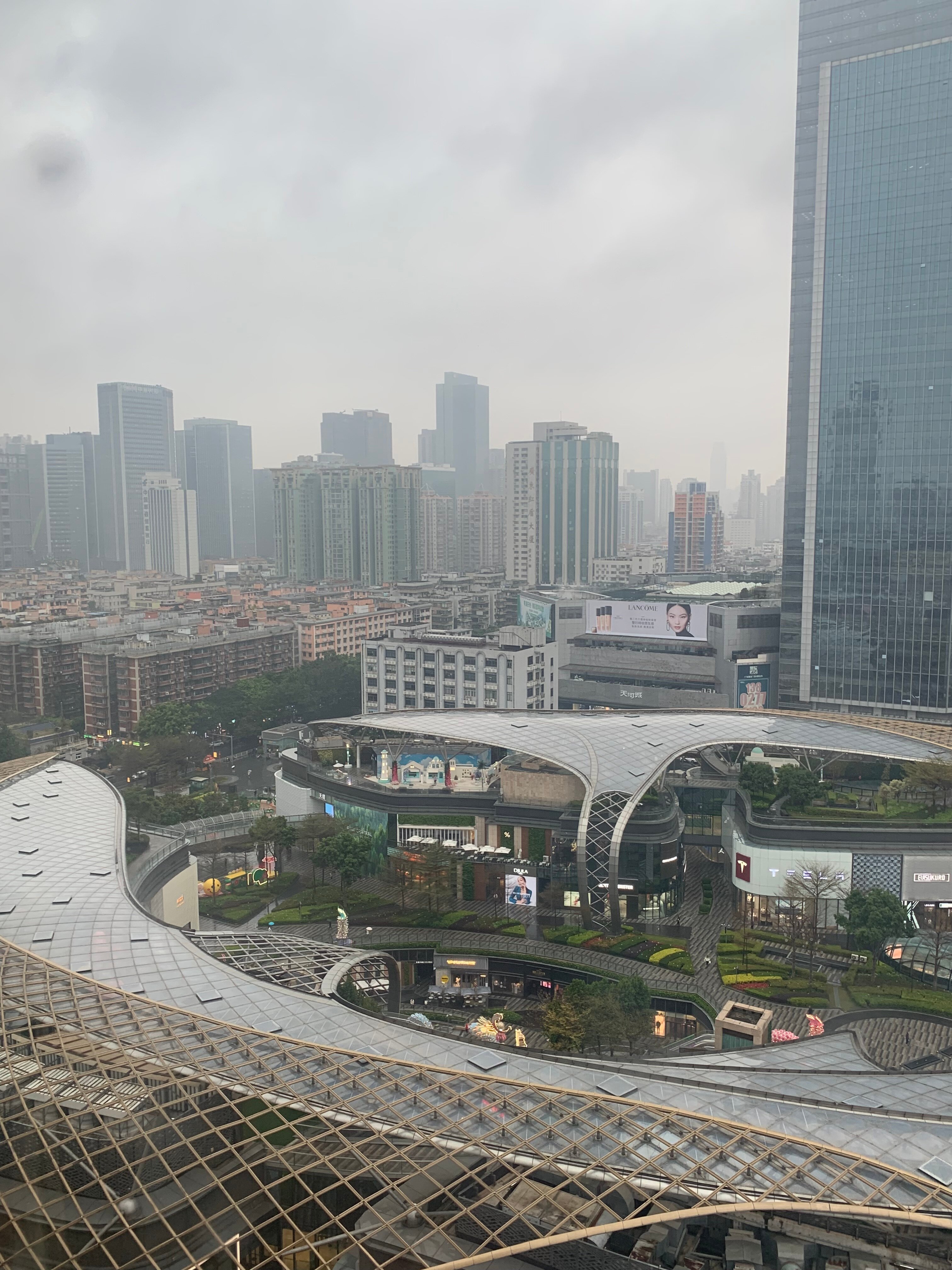 Фото Guangzhou Marriott Hotel Tianhe