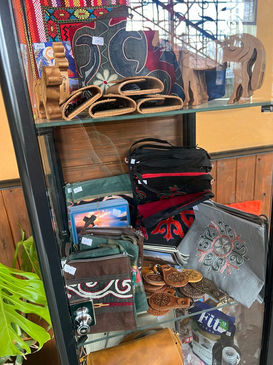 Фото Маданур