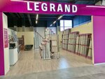 Легранд (Kuybysheva Street, 28Е) ، الستائر، قضبان الستائر