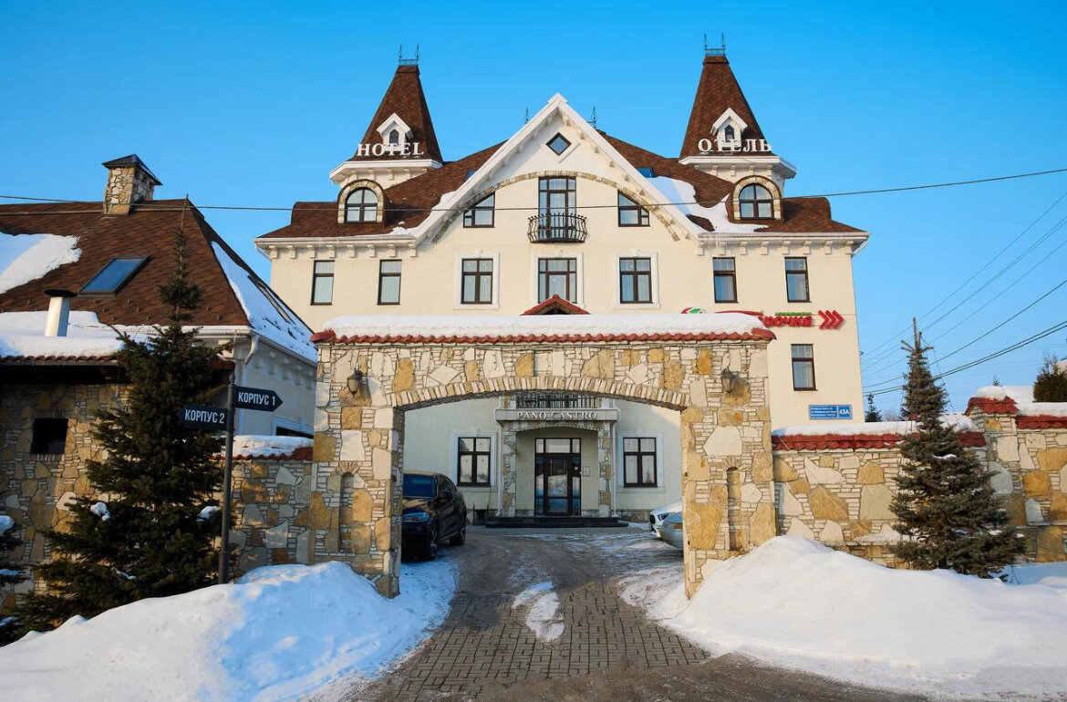 Фото Pano Castro