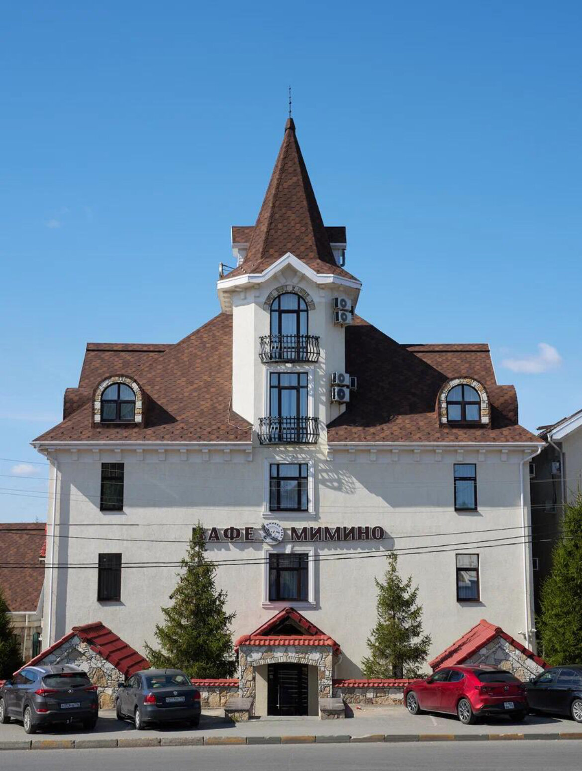 Фото Pano Castro