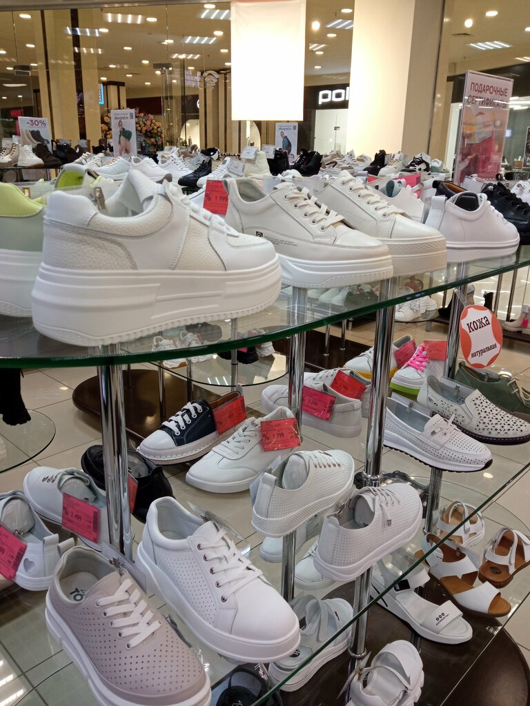 Shoe store Mir obuvi, Kostroma, photo