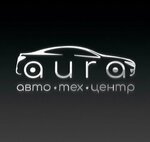Aura (Vokzalniy Drive, 11Ак2), car service, auto repair