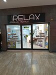 Relax Güzellik Merkezi (İstanbul, Esenyurt, Nazım Hikmet Blv., 84), güzellik salonu  Esenyurt'tan