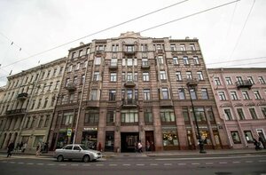 Гранд Отель Чайковский