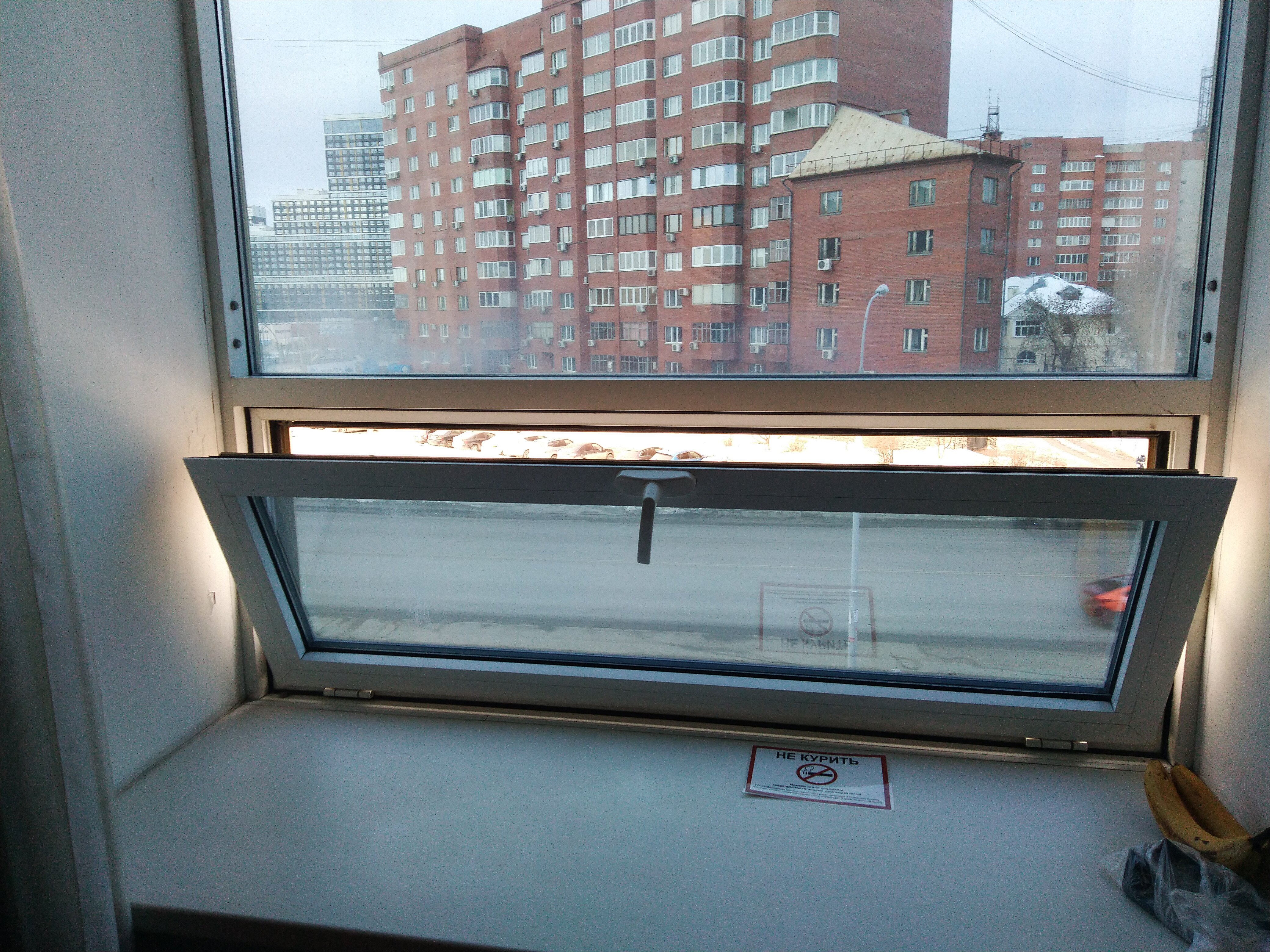 Фото Парк Виста