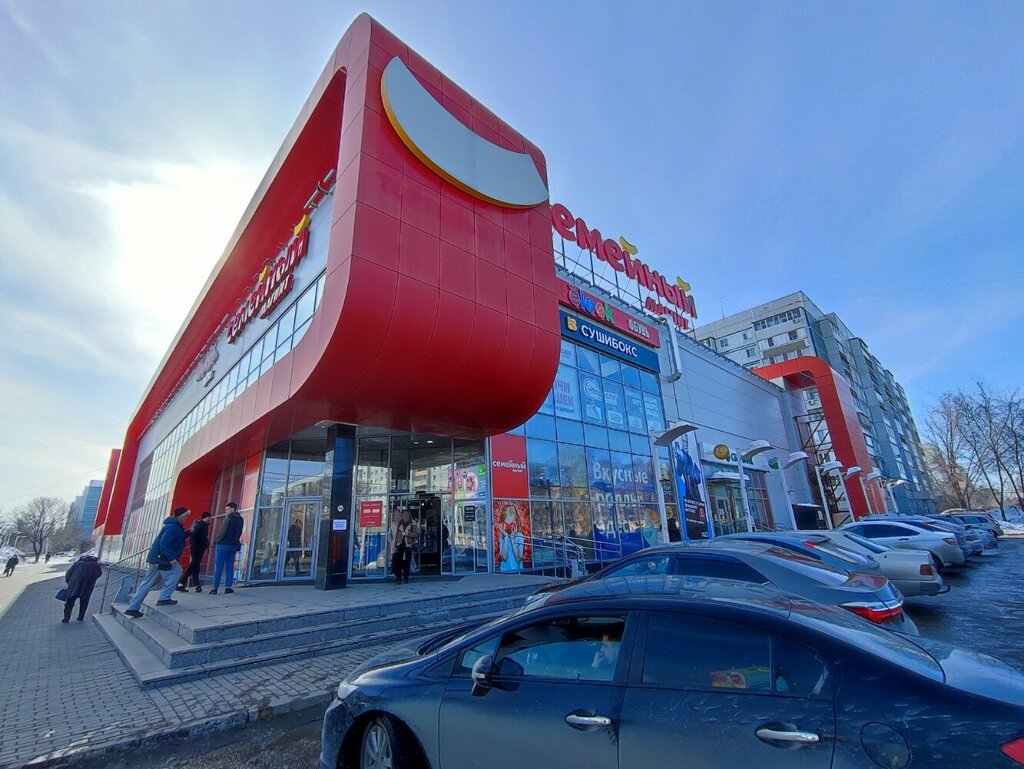 Food hypermarket Magnit Semejnyj, Ulyanovsk, photo