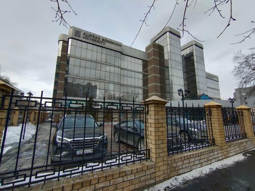 Университеттегі жасырын порнокамера