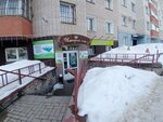 Глобал Упак (Chapaeva Street, 11) ، مرتبة