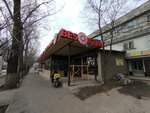 Bes Qazan (Saken Seifullin Avenue, 234А), cafetería