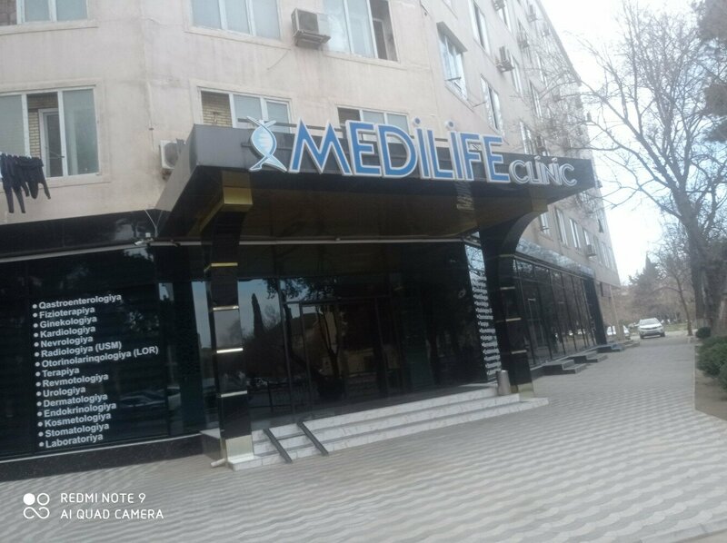 Foto: Medilife klinika, tibb mərkəzi, klinika, Bakıxanov qəsəbəsi, Səməd bəy Mehmandarov küçəsi, 16 — Yandex Maps