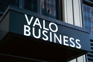 отель Valo Business