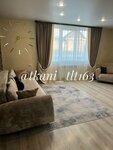 Натали (Lenina Street, 69/105) ، الستائر، قضبان الستائر