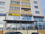 Arhitek (ulitsa Kulibina, 10), fachadas y sistemas de fachada