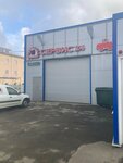 Сервис 24 (Солнечная ул., 2А, посёлок Индустриальный), складское оборудование в Краснодарском крае