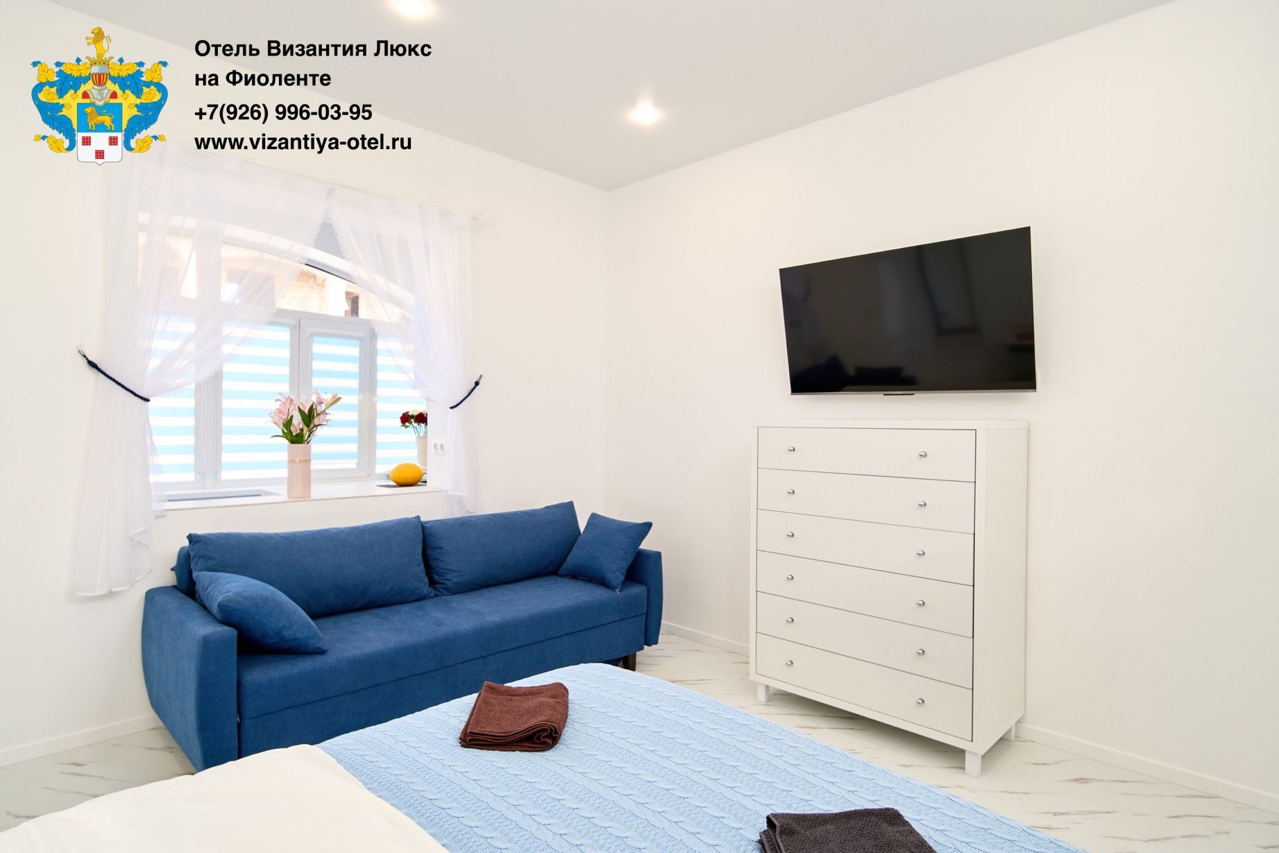 Фото Византия Люкс