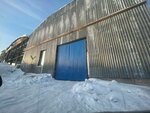 Nordicars (Radischeva Street, 7с2) ، ورشة لتصليح السيارات