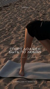 Gi Studio (Большая Морская улица, 33) ، نادي اللياقة البدنية