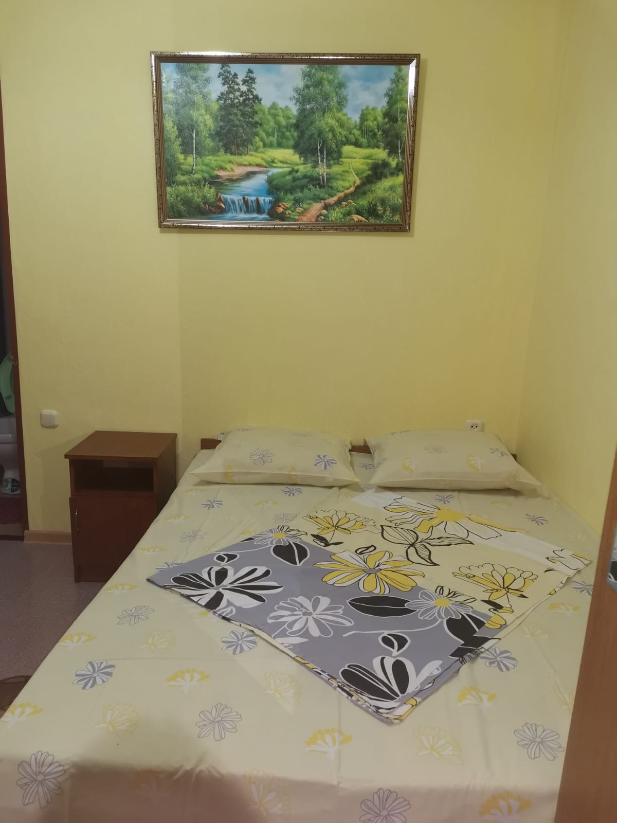 Фото Domashniy Ochag