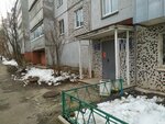 Жилищное специализированное ремонтно-строительное управление (ulitsa Postovalova, 7), ventilation systems