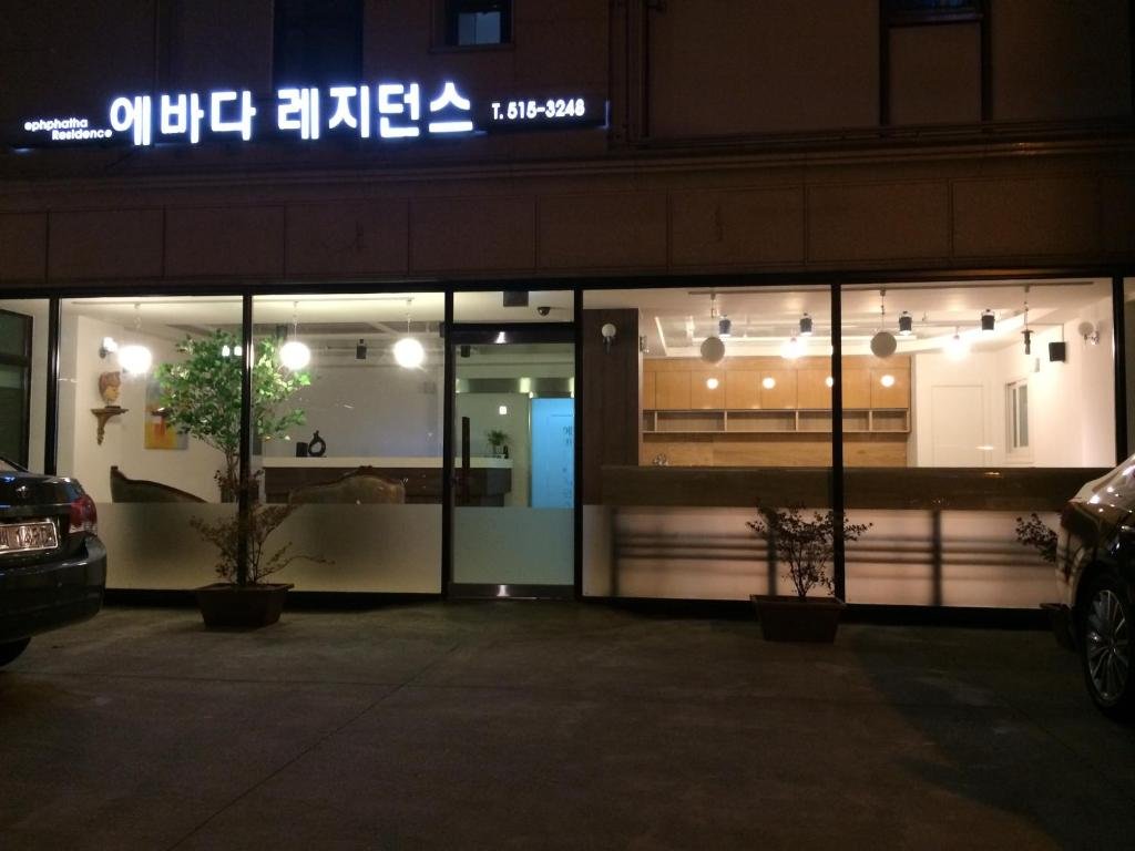 Фото E Residence