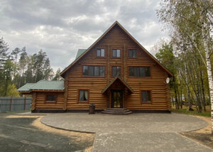 База в Дятьково (ulitsa Kotovskogo, 50), hotel
