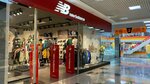 Nbstore (Yessentukskaya ulitsa, 31А), sportswear and shoes