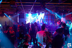 Saxar (Dzerzhinskogo Street, 32), nightclub