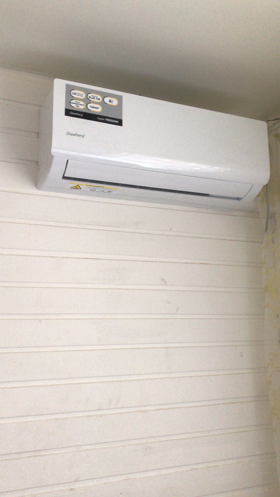 Фото К Баклану