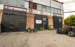 Tire service (Yuzhnoye Highway, 22с1), tire service