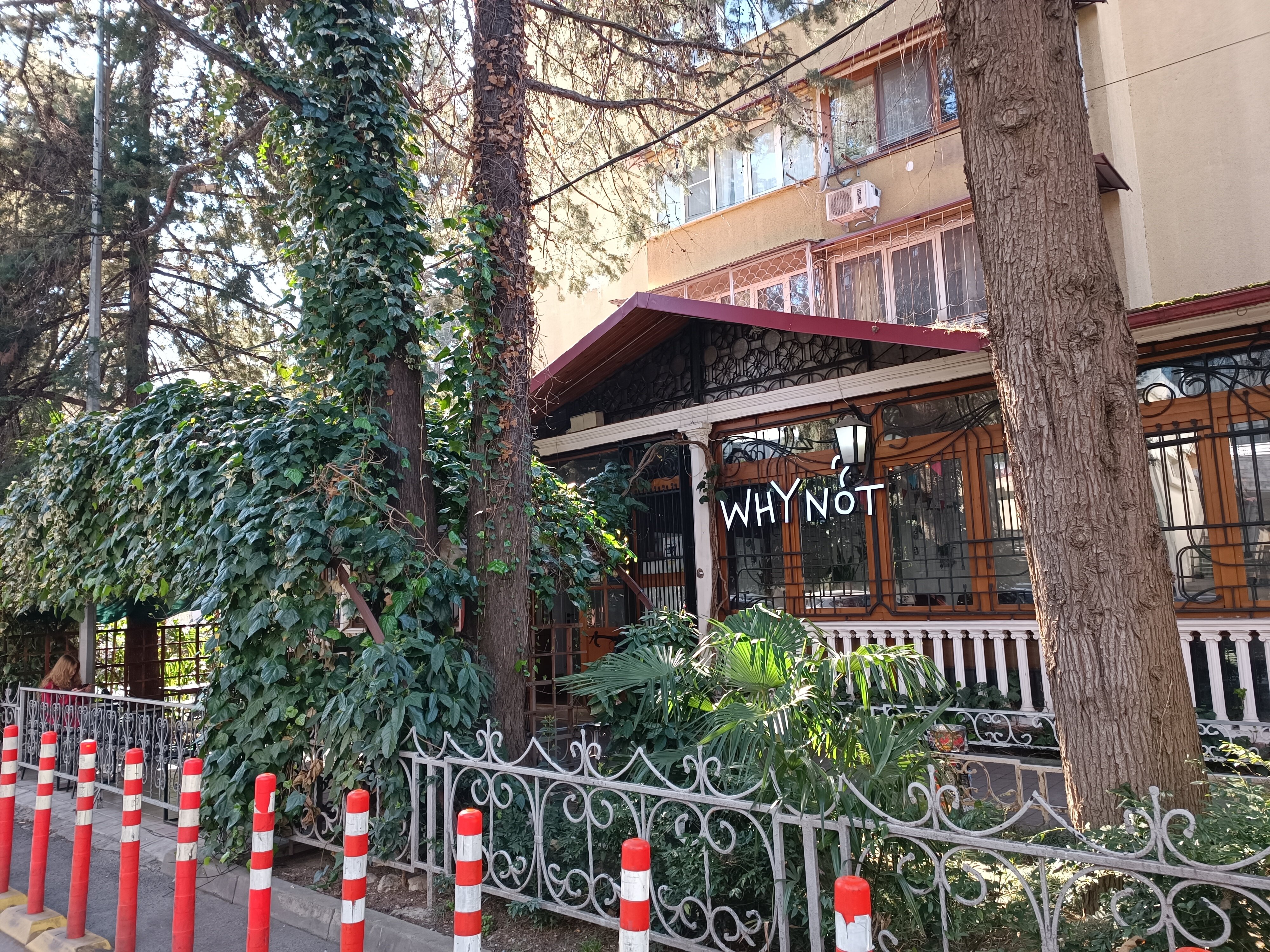 Фото Моё море