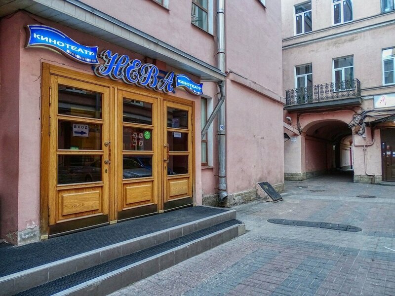Хостел Family & Friends в Санкт-Петербурге