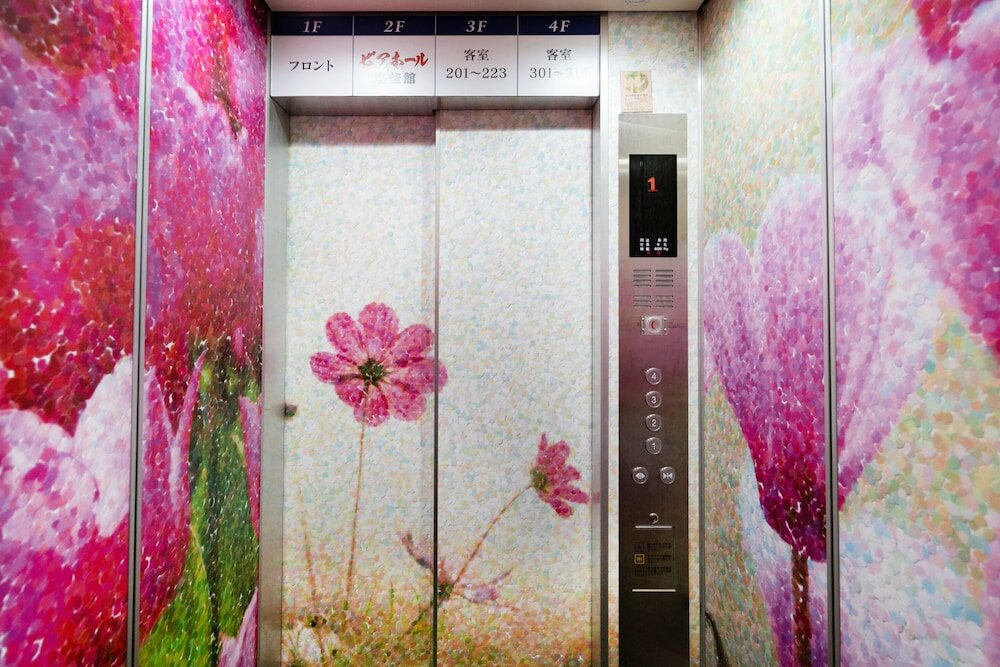 Фото Tabist Hotel Shiogama & Matsushima