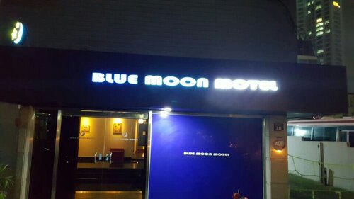Гостиница Gwangan Beach Blue Moon Motel в Пусане