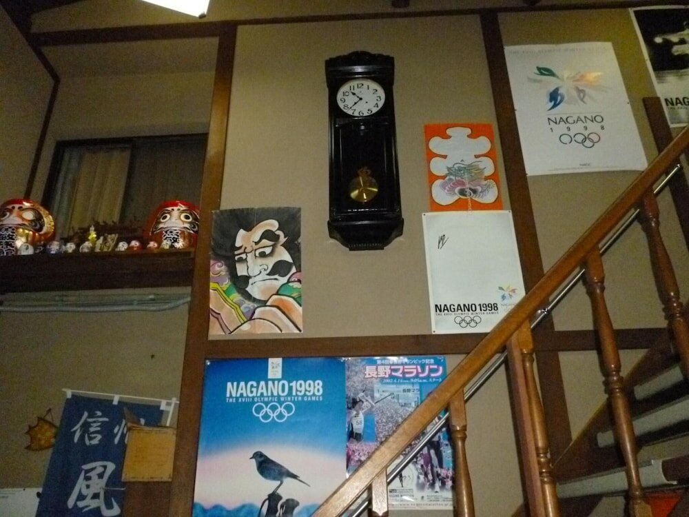 Фото Uotoshi Ryokan