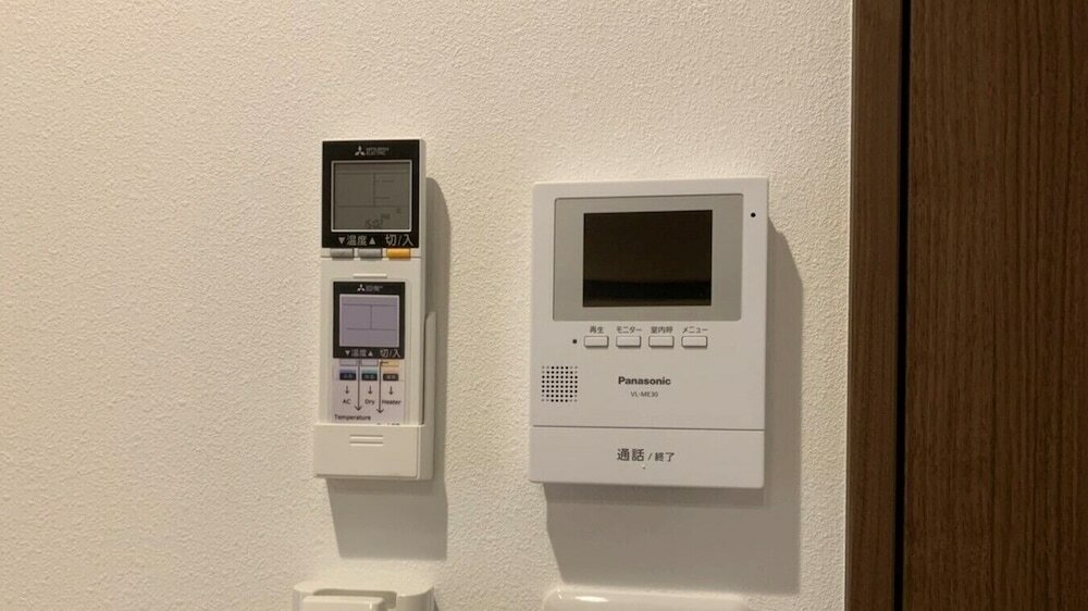 Фото Hananoyado Yumefuji