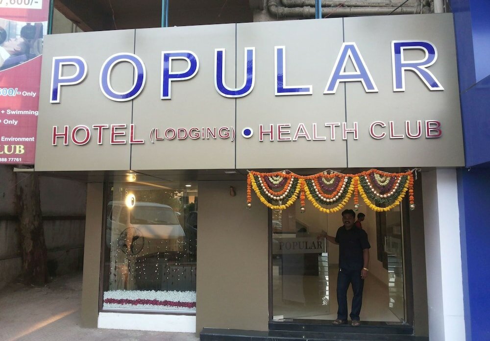 Фото отеля 4