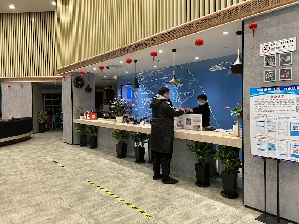 Фото Ibis Nanjing Avenue General