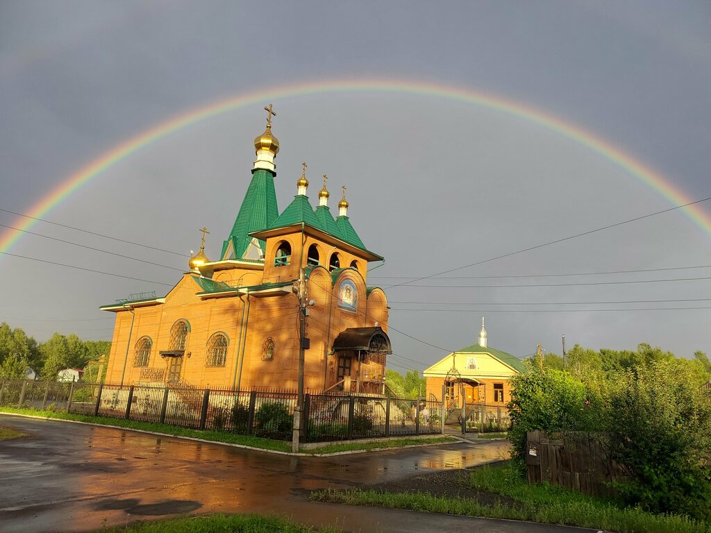 Православный храм Храм Святителя Николая Чудотворца, Новокузнецк, фото