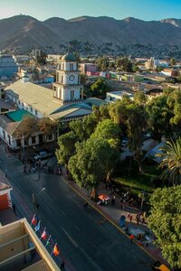Гостиница Diego de Almagro Copiapo