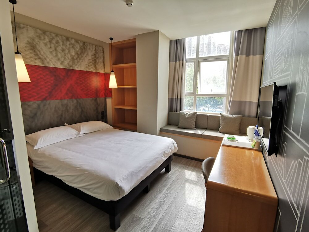 Фото Ibis Styles Chengdu American Center Hotel