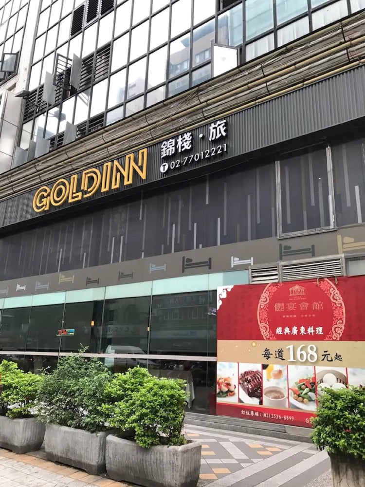 Фото Goldinn Hotel