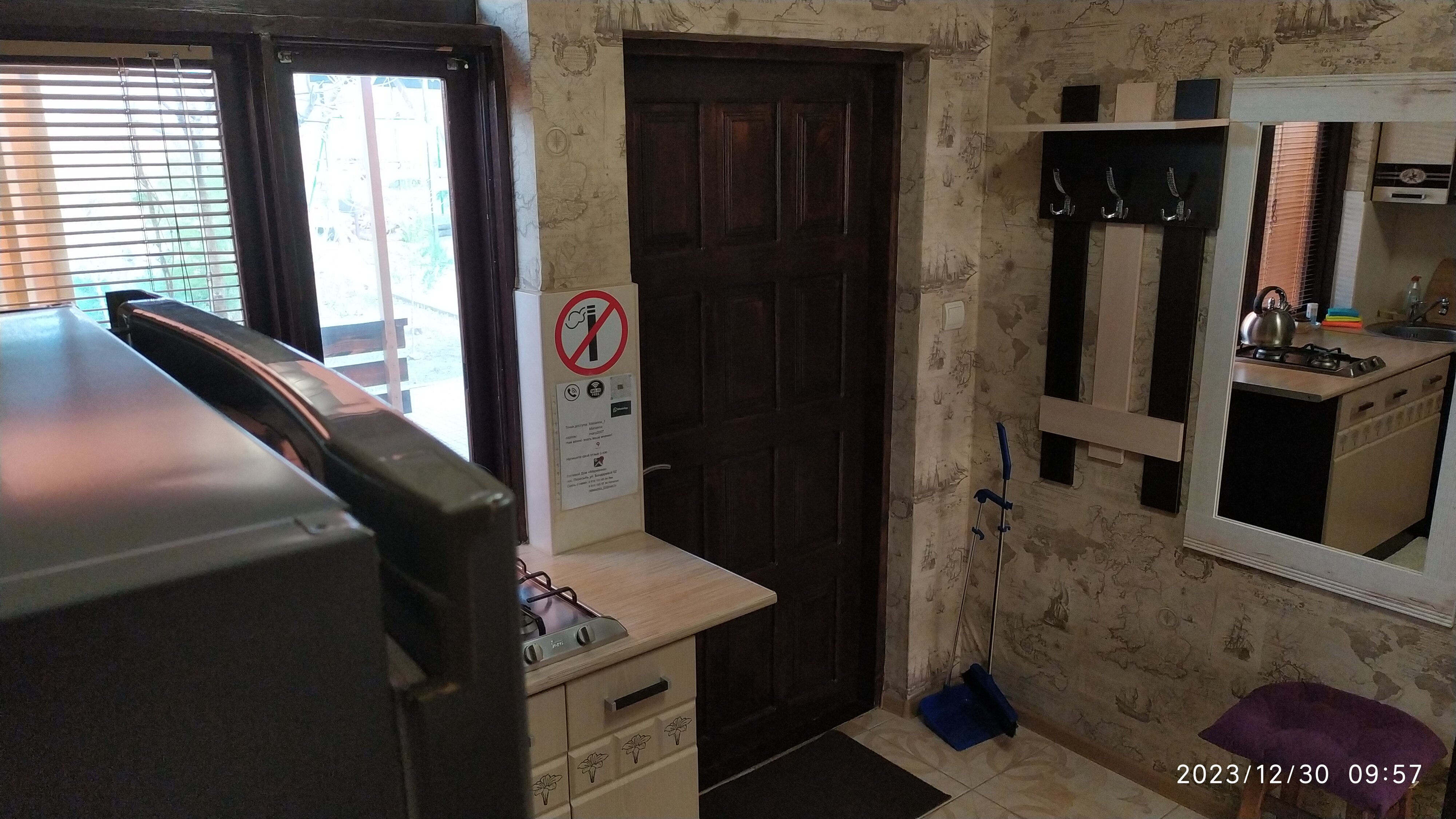 Фото Марианна