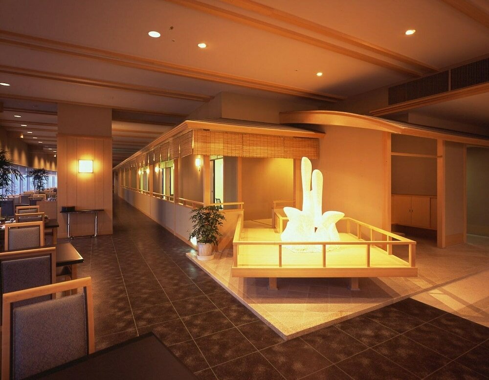 Фото Atami Korakuen Hotel