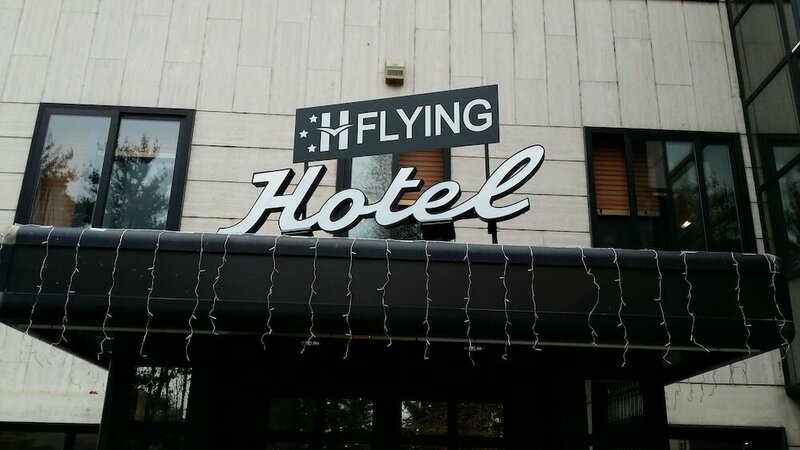 Гостиница Flying Hotel