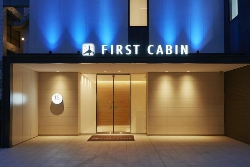 Гостиница First Cabin Atagoyama