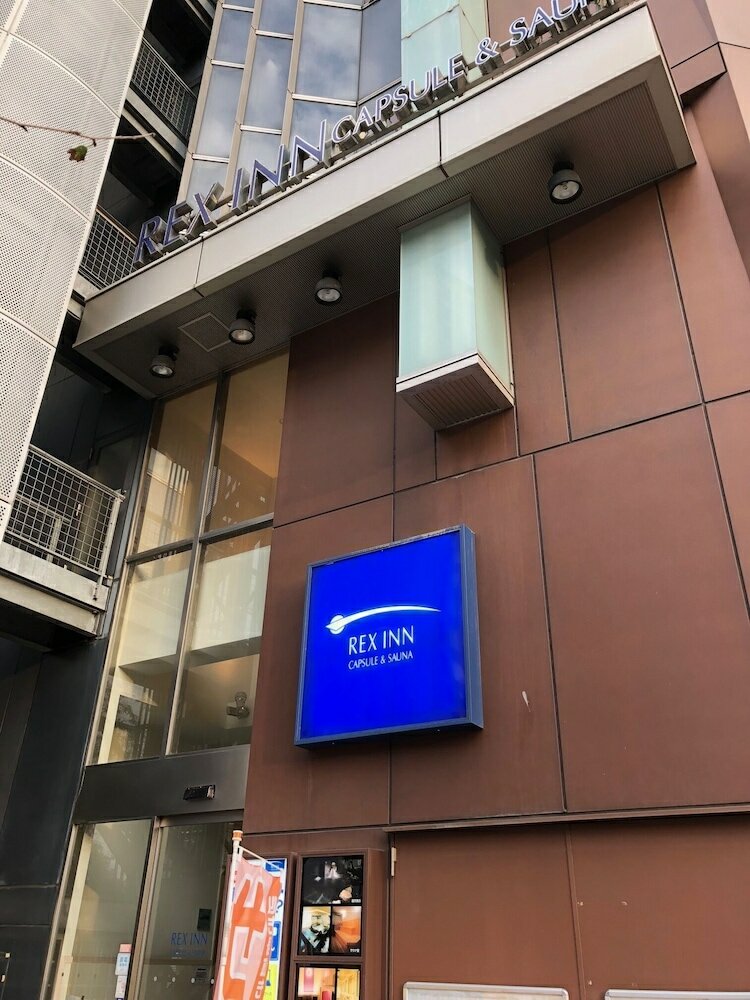 Фото Kawasaki Hotel Park