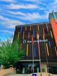 Ameera Hotel